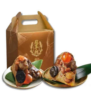 【黑橋牌】冠軍三響禮盒2件組共8顆(廟口粽2顆/五福粽6顆/台灣豬肉/粽子.端午.肉粽/MOMO獨家)