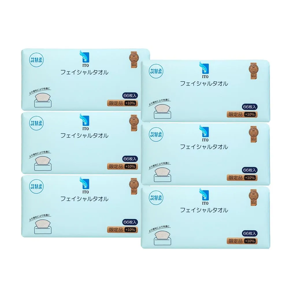 【ITO】增量版-抽取式珍珠紋洗臉巾6入組(1袋6入 1入66抽 共396抽)