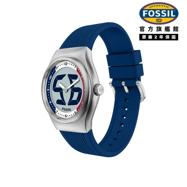 【FOSSIL】Big Tic World Flags系列限定手錶 橡膠錶帶 40 MM (多款可選)