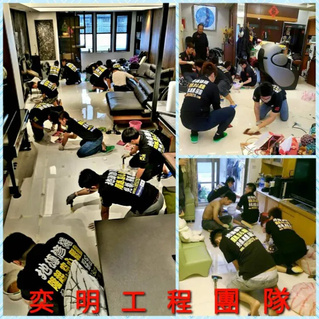 【5片內拋光石英磚】修補服務每片單價(100x100)