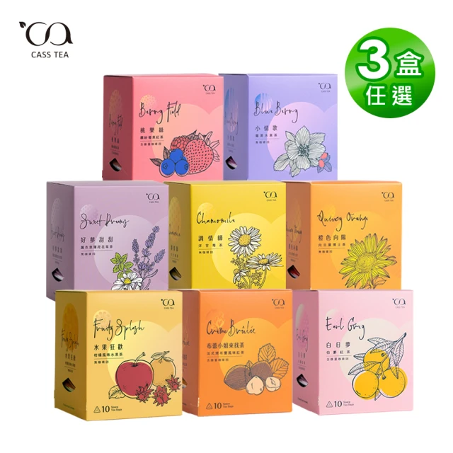 水果茶茶包