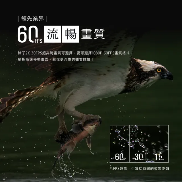 【Philo 飛樂】官方旗艦店 真2k 機車行車記錄器 (Z3 贈64G/安全帽藍牙耳機/機車安全帽)