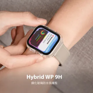 【SwitchEasy】Apple Watch Hybrid WP 9H 鋼化玻璃防水保護殼(適用 42/46mm)
