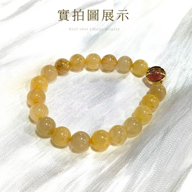 天然金髮晶手鍊8MM(黃水晶 發財 招財 水晶手鍊 串珠 手珠 手串 手環 佛珠 禮物 轉運 飾品)