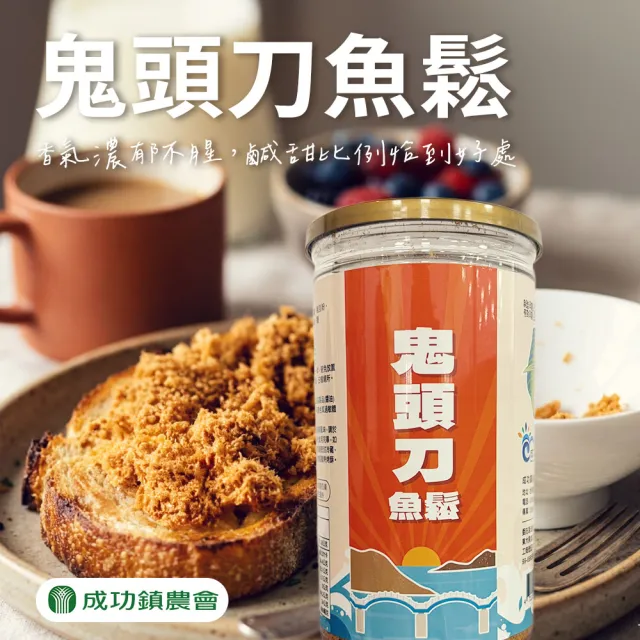 | BALIMAN情報局 【2026】魚罐頭推薦10款高評價人氣品牌排行榜 | BALIMAN情報局