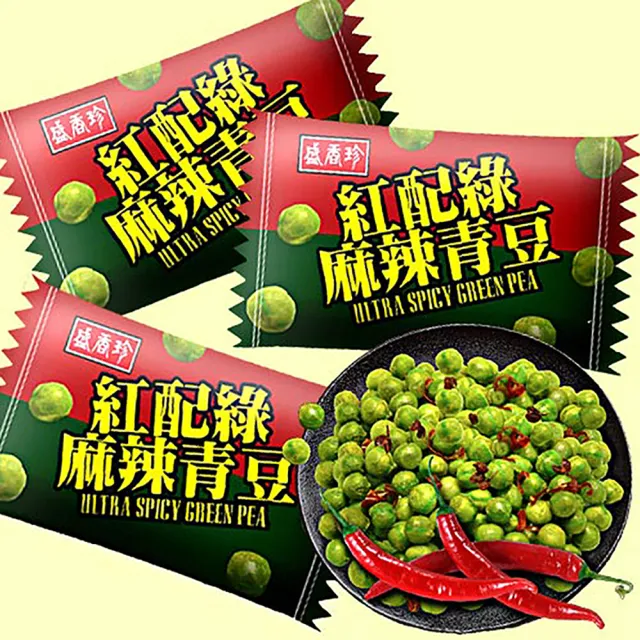 【盛香珍】蒜香青豆/芥末青豆/麻辣青豆/蔥辣黃金豆(內約20小包入)-任選2包 