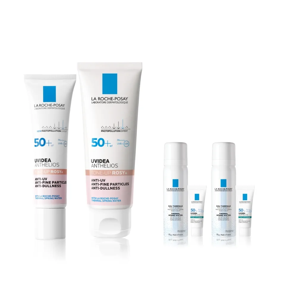 【理膚寶水】雙星限定組★全護清透亮顏防曬隔離乳UVA PRO 50ml+30ml  年度限定組_E(新瑰蜜霜/美肌防曬)