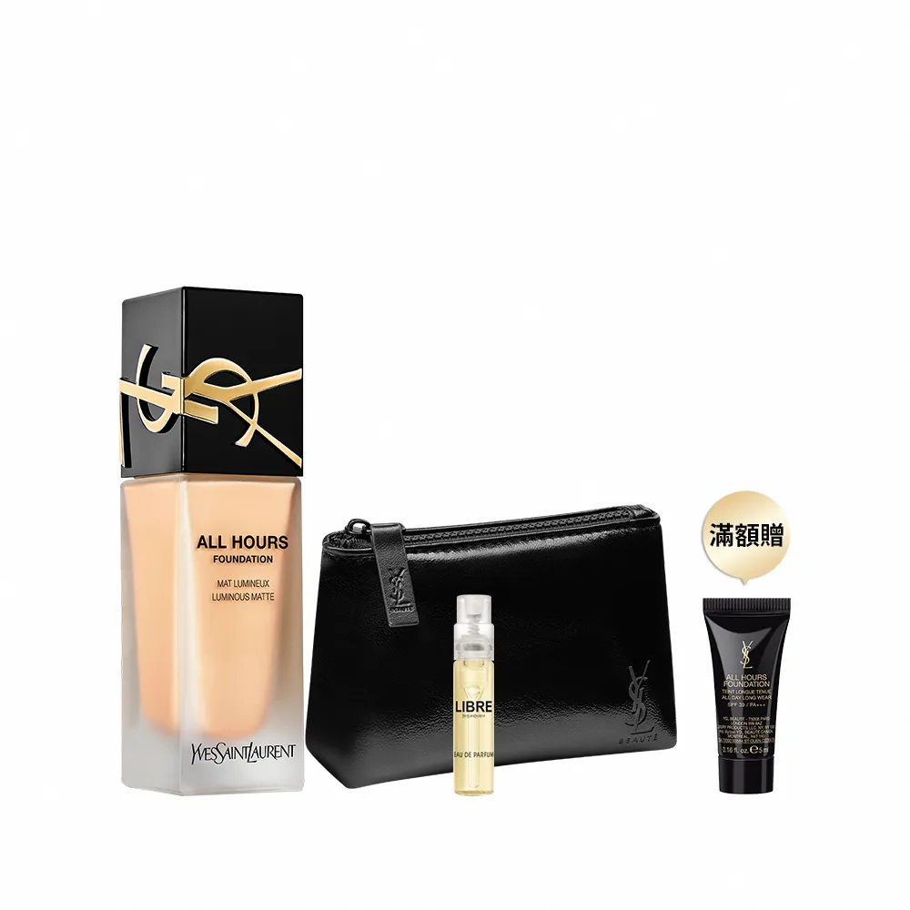 【YSL】官方直營 恆久完美無瑕持妝粉底SPF39/PA+++ 25ml(午夜粉底/任選1款)