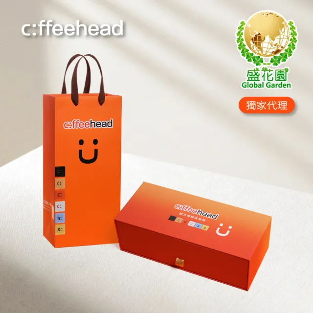 【盛花園】coffeehead 超方塊咖啡-6合1綜合精品咖啡禮盒(6條組+雙層咖啡杯)
