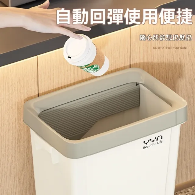 【TAMZU 潭祖】現貨 40L垃圾桶 廚房垃圾桶 按壓式垃圾桶 帶壓框垃圾桶 衛生桶 客廳輕奢垃圾收納 帶蓋垃圾桶