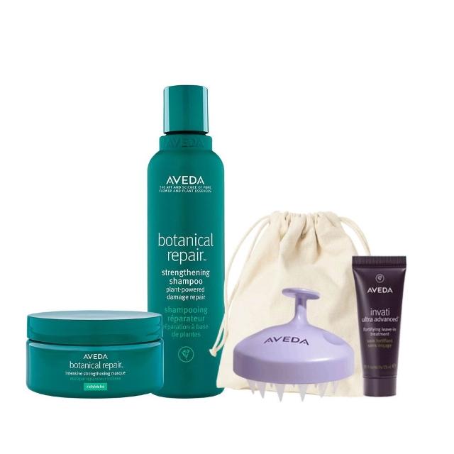 【AVEDA】深層護髮組(蘊活煥欣/蘊活淨瑕/花植結構/蘊活光萃 5款任選+重鍵護髮膜200ml)
