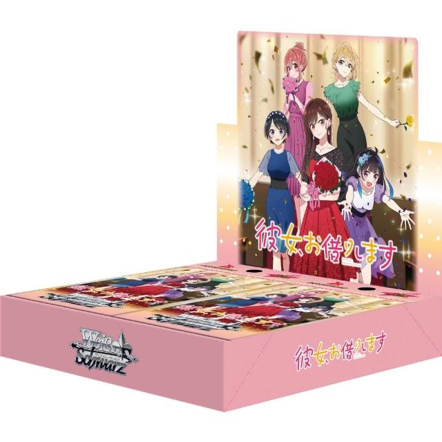 【BUSHIROAD】WS_BP集換式卡牌「出租女友 Vol.2」