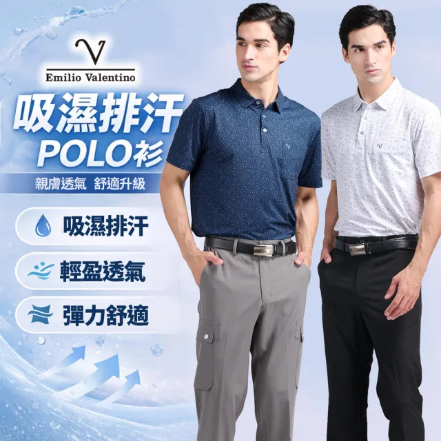 【2026】短袖襯衫推薦ptt》10款高評價人氣品牌排行榜 | 好吃美食的八里人