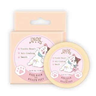 【UNICAT 變臉貓】腳跟保濕護足霜 12g｜乾裂修護霜 護足霜(保濕 柔嫩腳跟 快吸收) 絕版出清