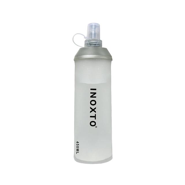 【SGS認證】山運動智能 軟水壺450ml(吸管式 越野跑 路跑 馬拉松 登山適用)
