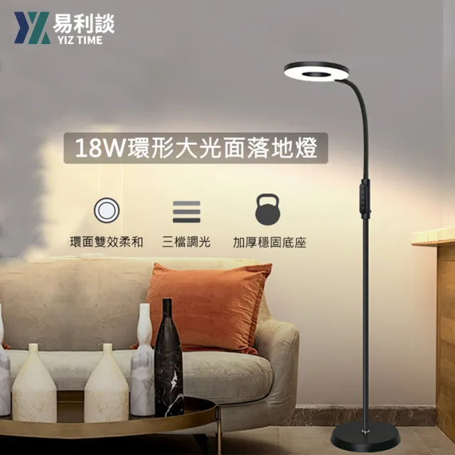 【2026】閱讀燈推薦ptt》10款高評價人氣品牌排行榜 | 好吃美食的八里人