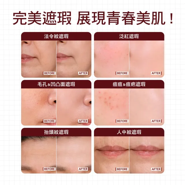 【AGE20】緋紅逆時光澤爆水粉餅 粉蕊補充包（12.5g）含粉撲／BE-21亮白色(防曬SPF50+/PA++++/台灣總代理)