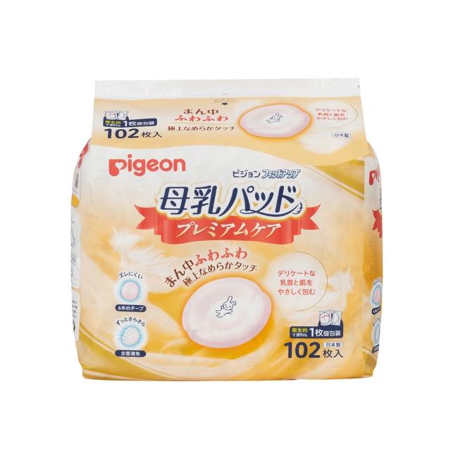 【Pigeon 貝親】產後親餵用乳墊102片