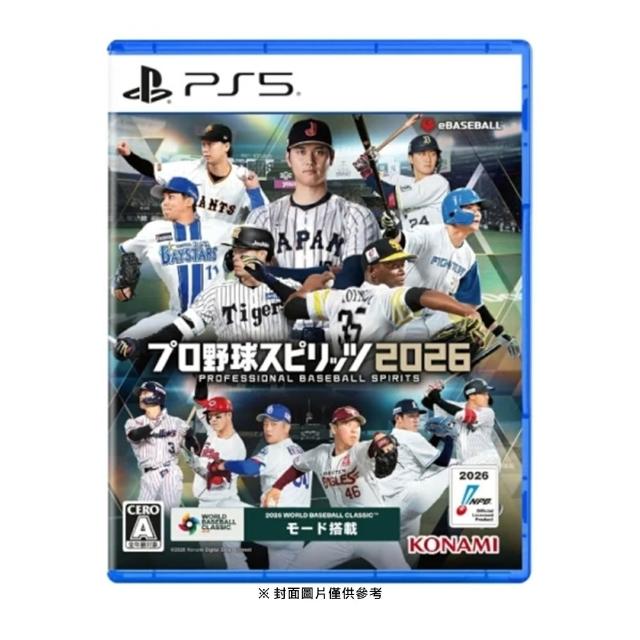 【SONY 索尼】預購7/16上市 PS5 職棒野球魂2026 亞中版