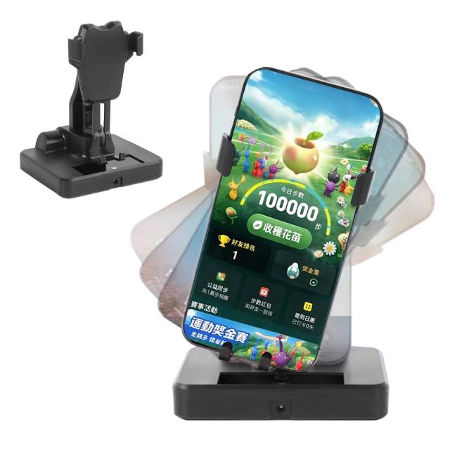 【keep power】皮克敏搖步器 自動搖擺 搖步數 升級靜音 ( 刷步機 刷步器 累積步數 適用多種計步遊戲 )