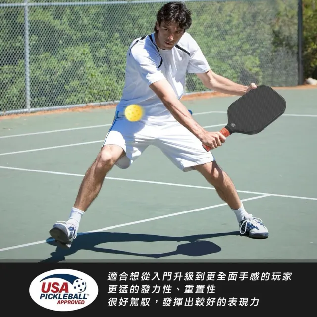 碳纖維匹克球拍 簡擊匹克球拍 皮克球拍 匹克球拍 匹克球 T700碳纖維 pickleball