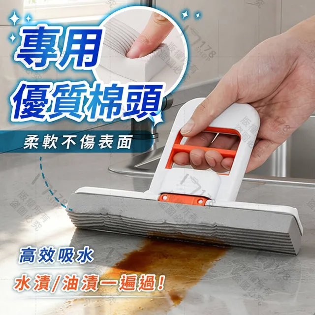 迷你小拖把 免手洗拖把(小拖把 桌面小拖把 清潔拖把 玻璃拖把)