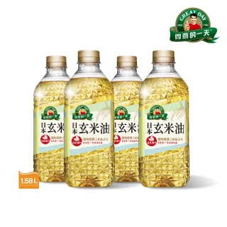 【得意的一天】日本玄米油1.58Lx4(每份植物固醇達110mg)