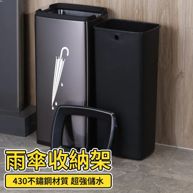 【2026】傘架推薦｜10款高評價人氣品牌排行榜 | BALIMAN情報局