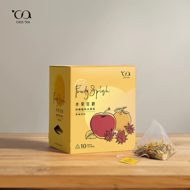 水果茶茶包