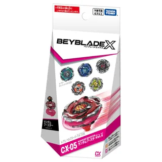 【TAKARA TOMY】BEYBLADE X 戰鬥陀螺X CX-05 隨機強化組 Vol.6