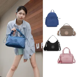 【KIPLING】人氣包組★手提包/側背包/肩背包/斜背包組(多款任選)