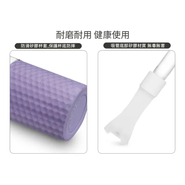 【GREEN BELL 綠貝】手提輕豔透明水壺900ml-含彈跳珍珠吸管(大容量 寬口 隨行 運動 水壺 提把 SGS)