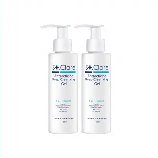 【St.Clare 聖克萊爾】冰河醣蛋白極淨洗卸凝露120mlx2入(洗卸兩用/卸妝凝露)