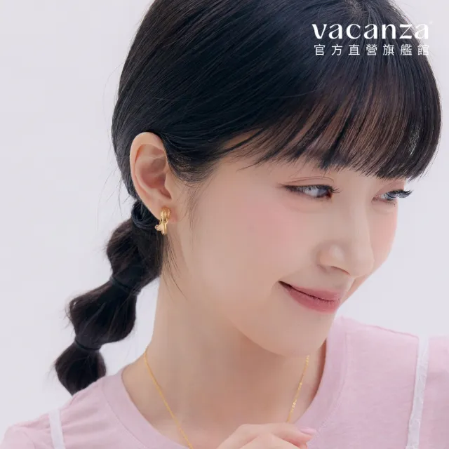 【vacanza】交織光影 夾式耳環 耳夾 (無耳洞專屬 情人節禮物 生日禮物)