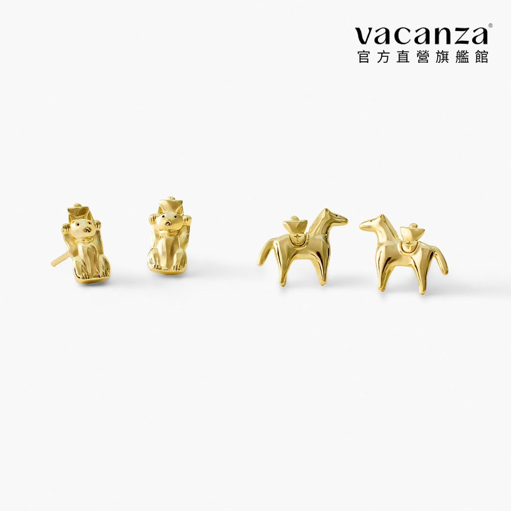 【vacanza】yeeee_pottery 聯名|祈願 十二生肖 925純銀飾品 全純銀耳環