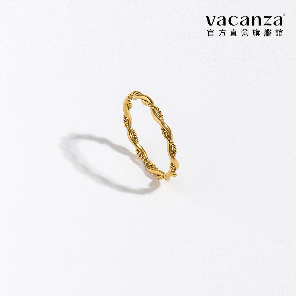 【vacanza】麻花編織 純鋼飾品 純鋼戒指( 生日禮物)