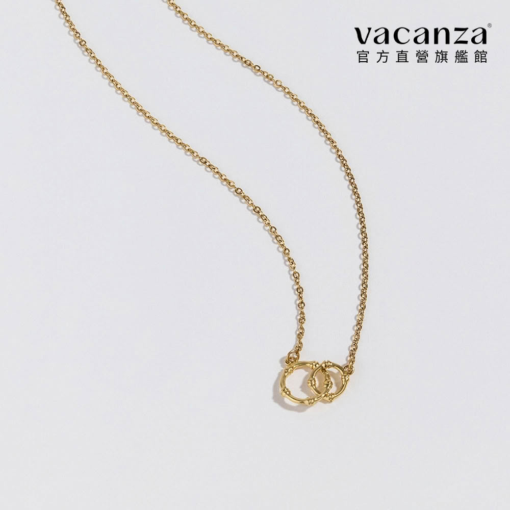 【vacanza】藤蔓交織 純鋼飾品 純鋼項鍊( 生日禮物)