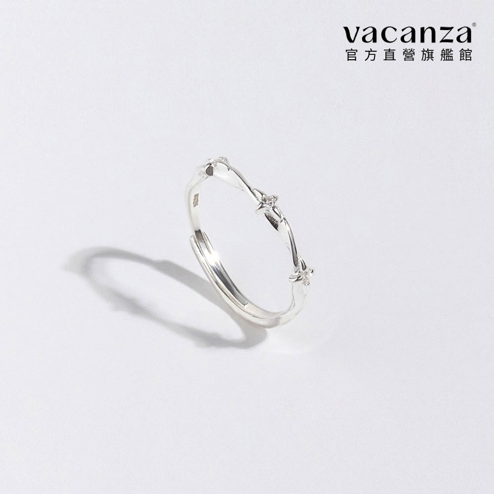 【vacanza】四芒星鑽 925純銀飾品 全純銀戒指(抗過敏 生日禮物)