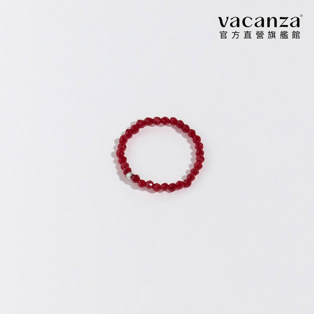 【vacanza】光點紅纓 戒指(飾品 生日禮物)