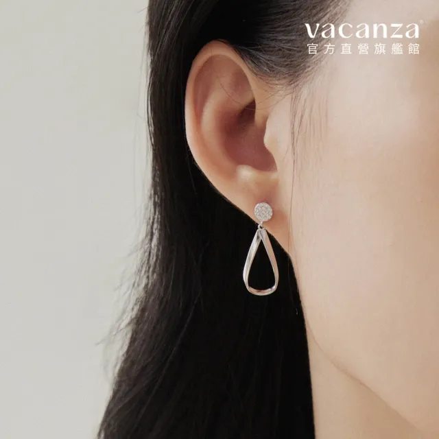 【vacanza】水滴閃鑽 925純銀飾品 純銀耳環(抗過敏 情人節禮物 生日禮物)