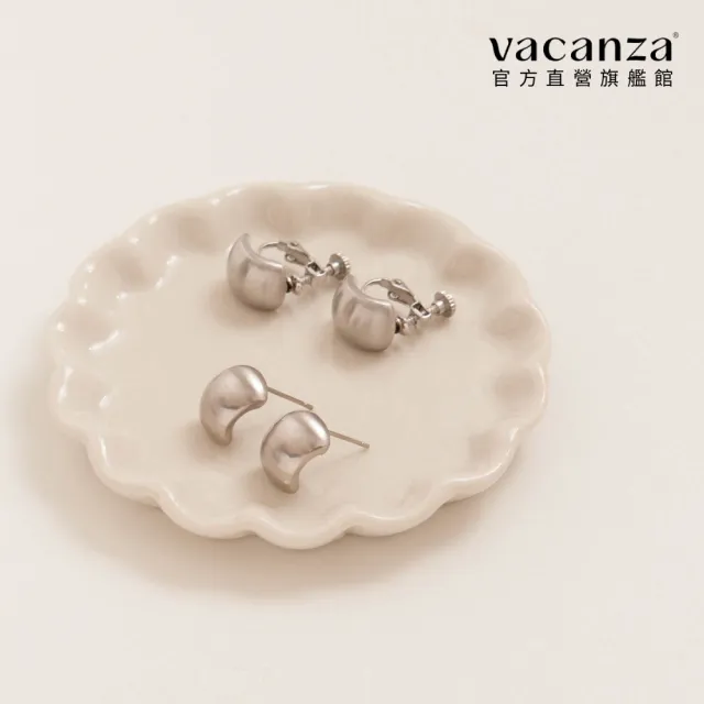 【vacanza】霧感金風 純鋼飾品 純鋼耳環(情人節禮物 生日禮物)