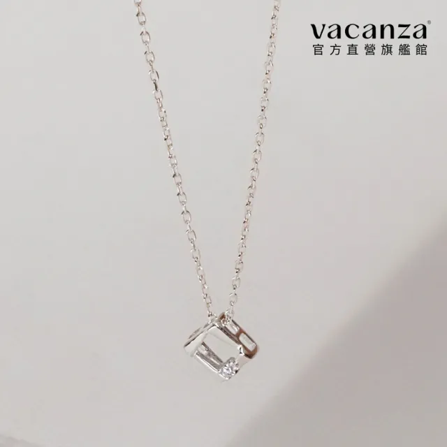 【vacanza】方形鑲鑽 925純銀飾品 純銀項鍊(抗過敏 情人節禮物 生日禮物)