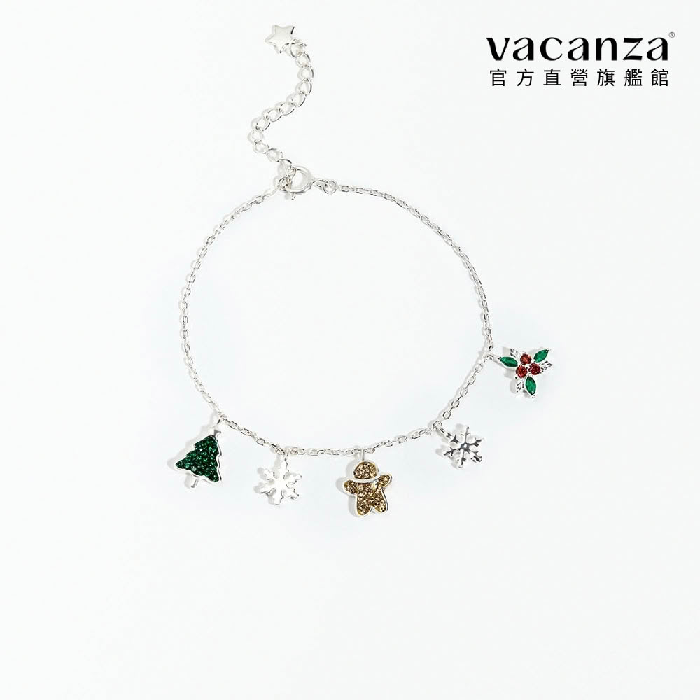 【vacanza】聖誕派對 925純銀飾品 純銀手鍊(抗過敏 生日禮物)