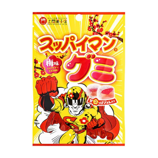 【2026】酸梅推薦ptt》10款高評價人氣品牌排行榜 | BALIMAN情報局