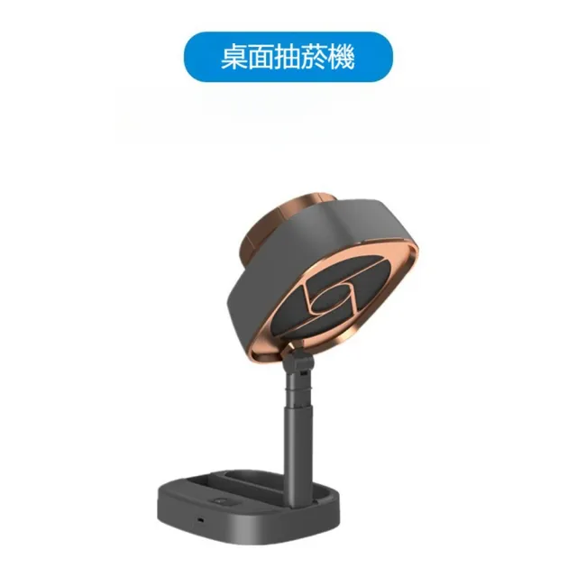 【2026】抽油煙機推薦｜10款高評價人氣品牌排行榜 | BALIMAN情報局