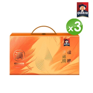 【QUAKER 桂格】買二送一 滴雞精52ml&times;9包&times;2盒+送1盒 共3盒(共27入 送禮推薦/母親節禮盒)