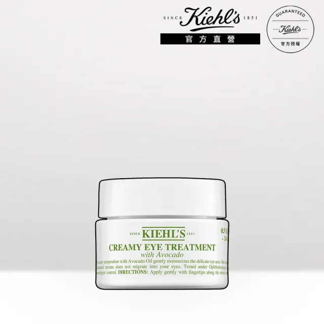 【2026】酪梨推薦ptt》10款高評價人氣品牌排行榜 | 好吃美食的八里人