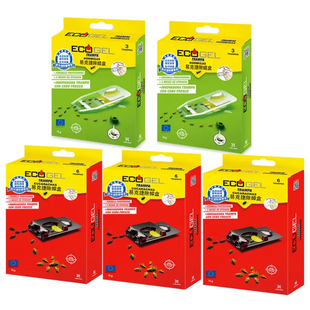 【ECOGEL 易克捷】歐洲原裝除蟑/除蟻盒15公克x5入任選(專利設計免接觸藥劑 蟑螂藥螞蟻藥)