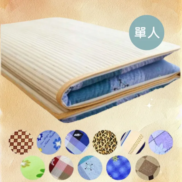 【2026】單人床墊推薦｜10款高評價人氣品牌排行榜 | 好吃美食的八里人