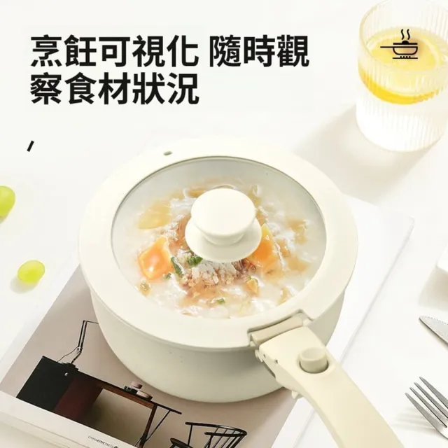 【Quality 聚家】不粘鍋套裝 不沾炒鍋 湯鍋 平底鍋 奶鍋 雪平鍋（九件套）可拆卸手柄/抗刮耐磨/不粘鍋
